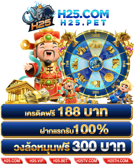 แจก ฟรี เครดิต สล็อตเครดิต ทดลอง: เคล็ดลับเล่นให้รวย
