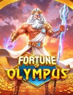 โปร โม ช น ufabet ที่คุณไม่ควรพลาด