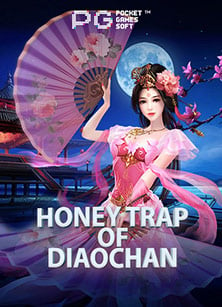 รู้จักบาคาร่าและข้อเสียที่คุณควรรู้