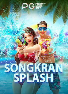 ผจญภัย ทดลอง เล่น บา คา ร่า 10000world autoslot แบบจัดเต็ม